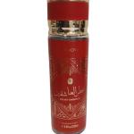V.V. Love V.V.Love Spray de corp parfumat 250 ml Velvet embrace