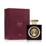 Lattafa Nebras Eau de Parfum 100ml spray